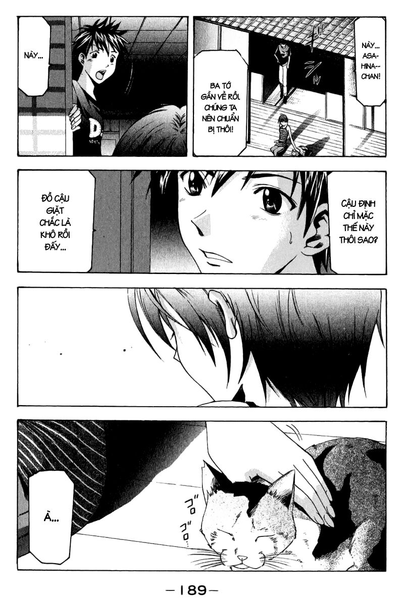Suzuka: Chapter 40