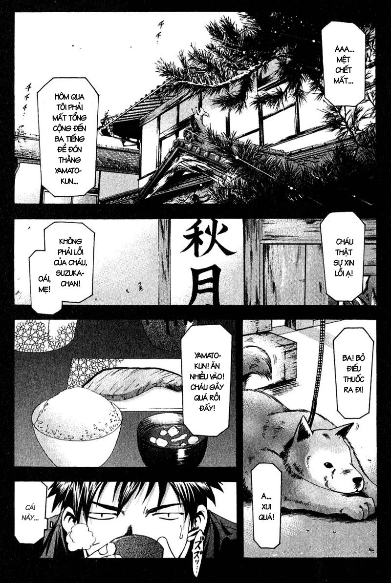 Suzuka: Chapter 40
