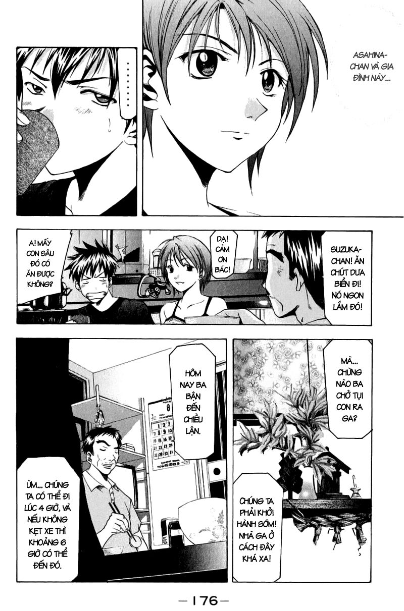 Suzuka: Chapter 40