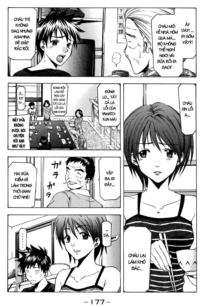 Suzuka: Chapter 40