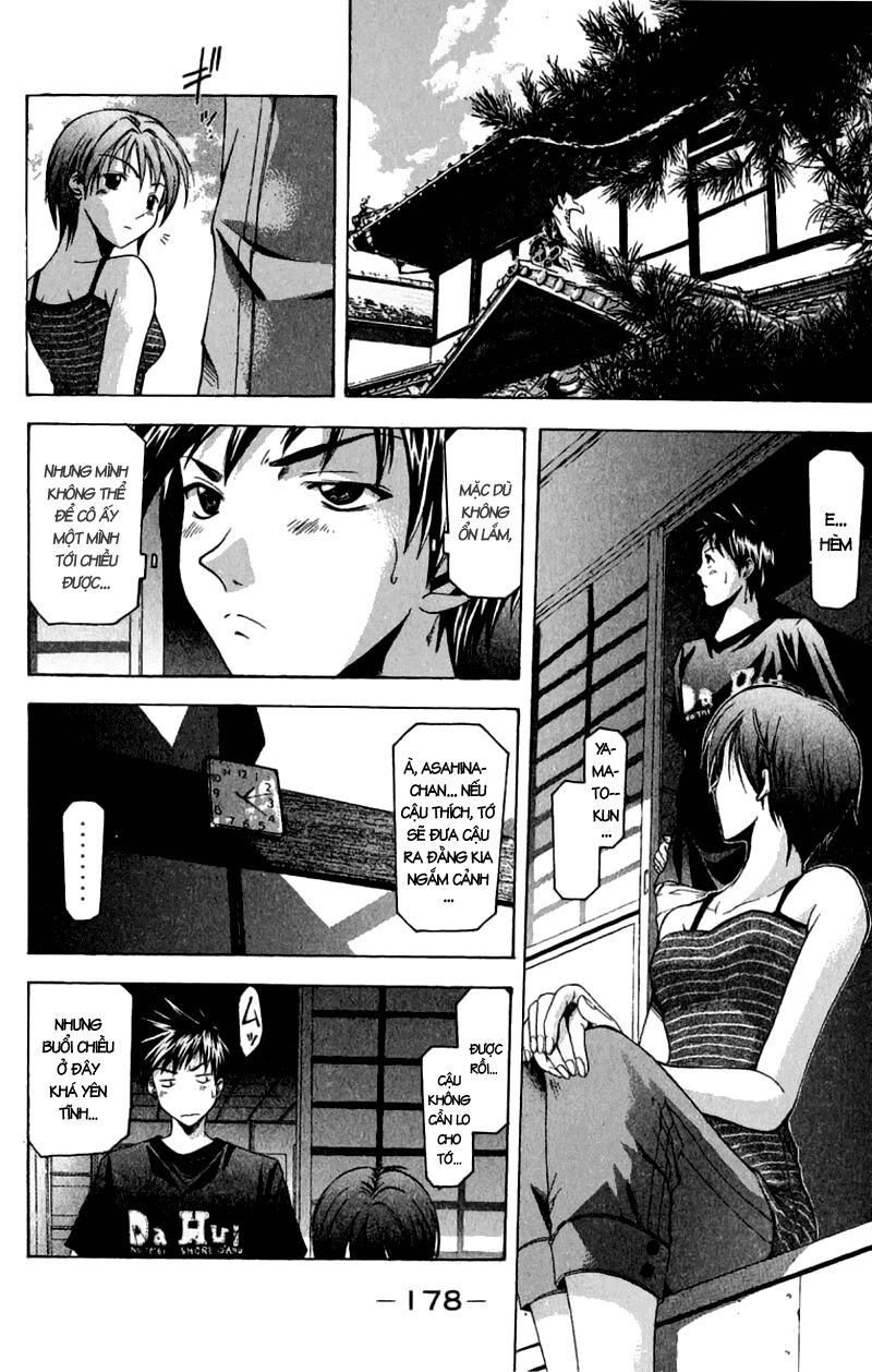 Suzuka: Chapter 40