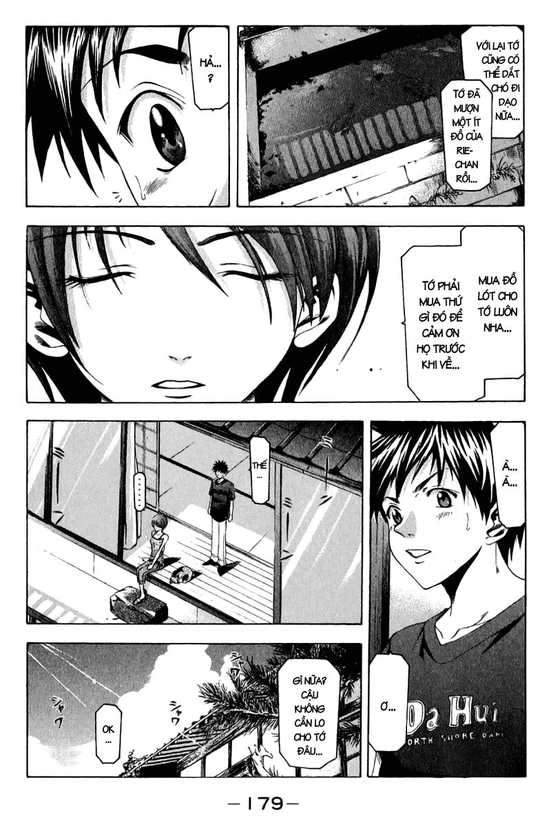 Suzuka: Chapter 40