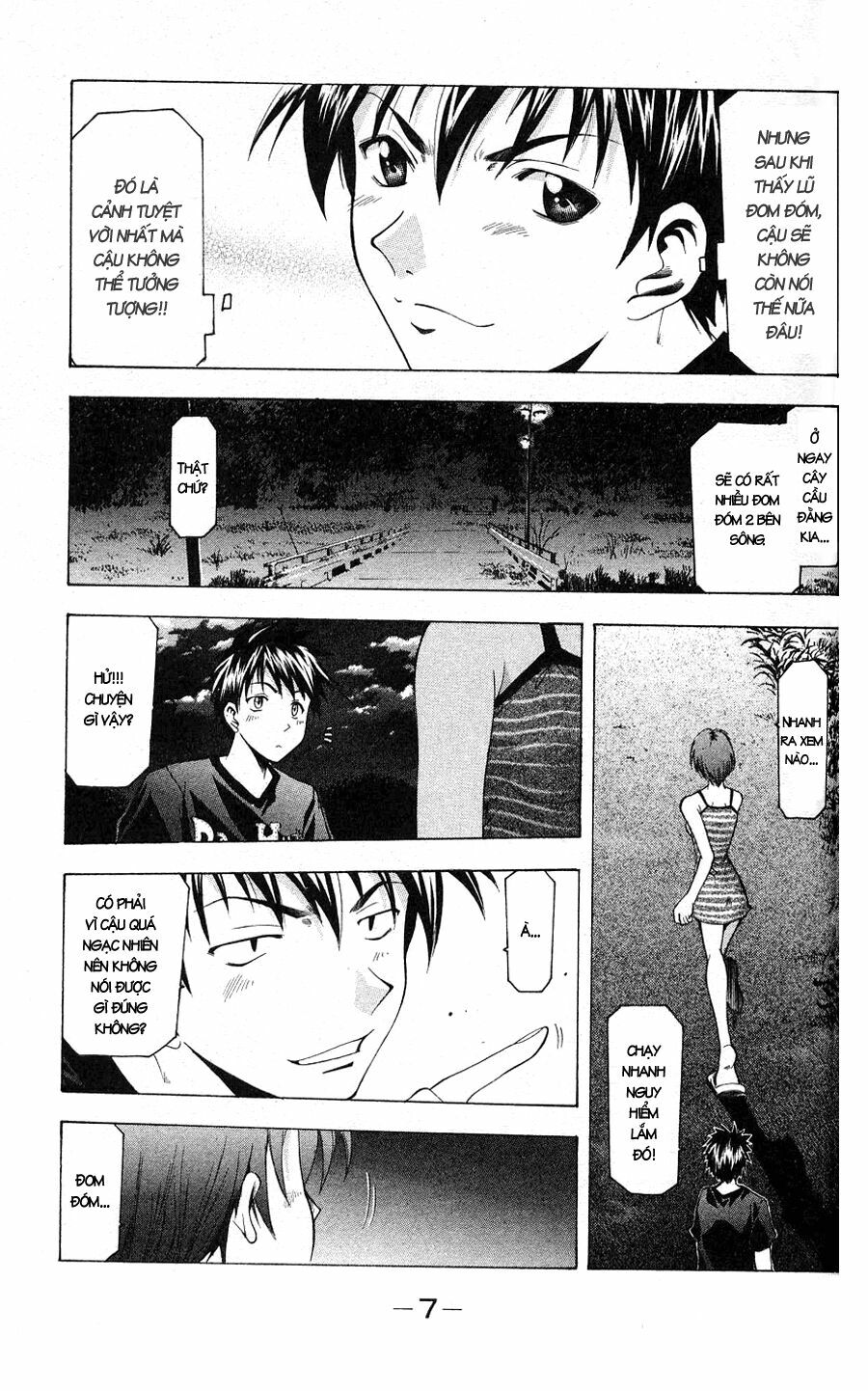 Suzuka: Chapter 41