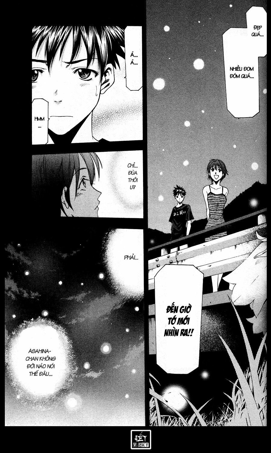 Suzuka: Chapter 41