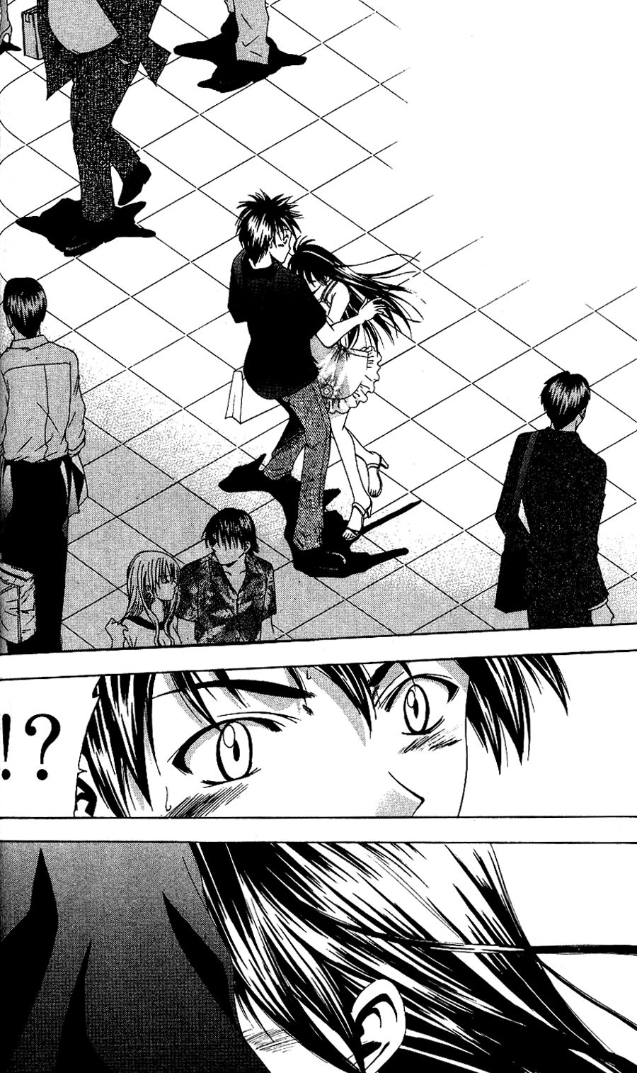 Suzuka: Chapter 42