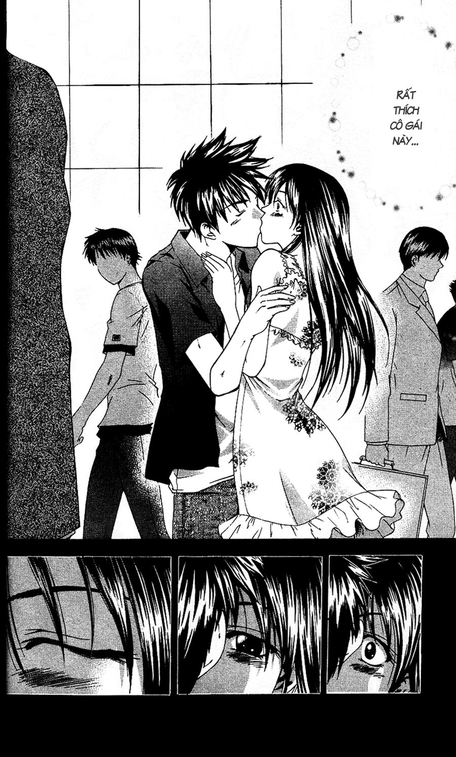 Suzuka: Chapter 42