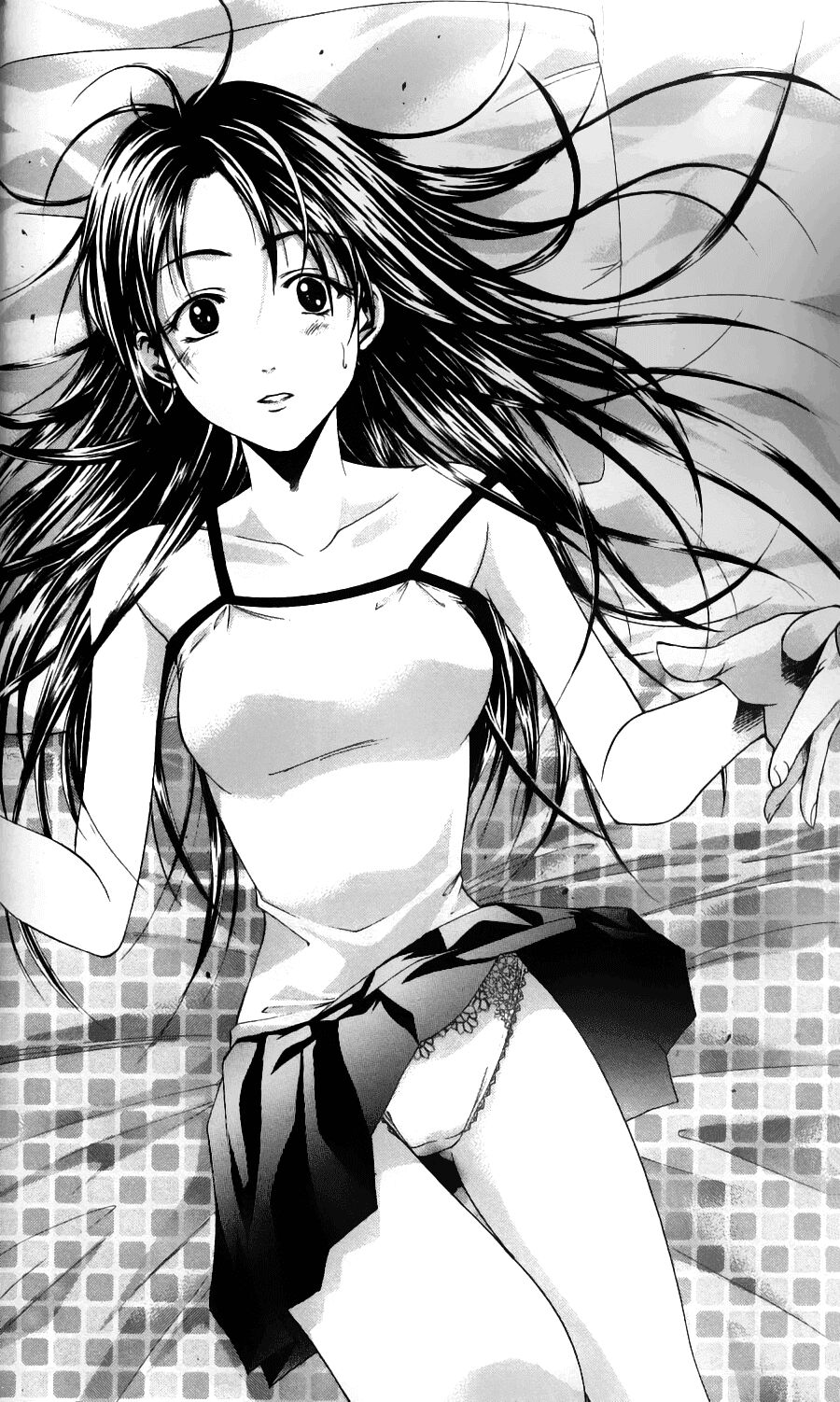 Suzuka: Chapter 43