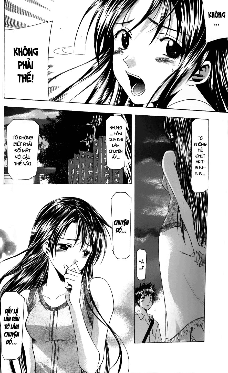 Suzuka: Chapter 44