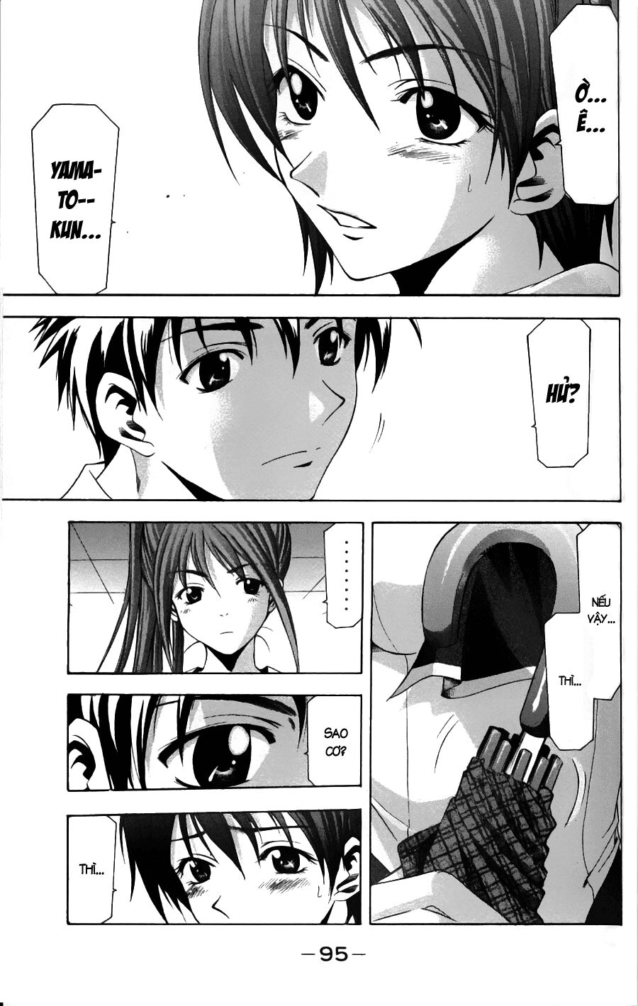 Suzuka: Chapter 45