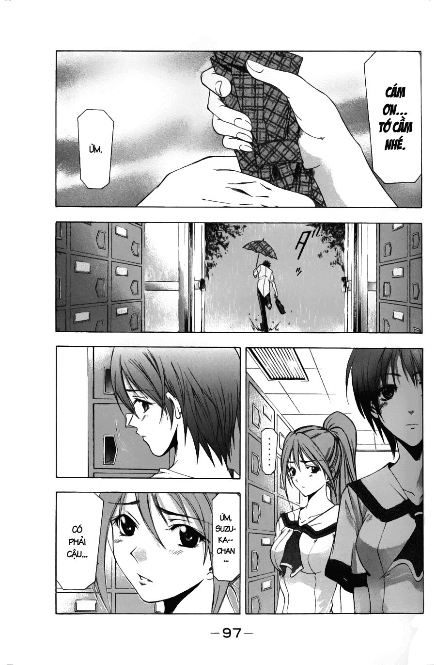 Suzuka: Chapter 45