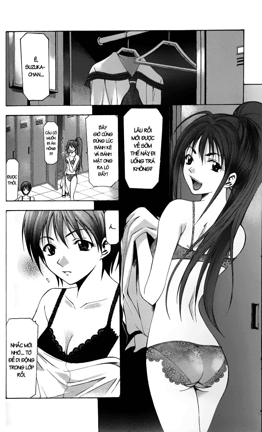 Suzuka: Chapter 45