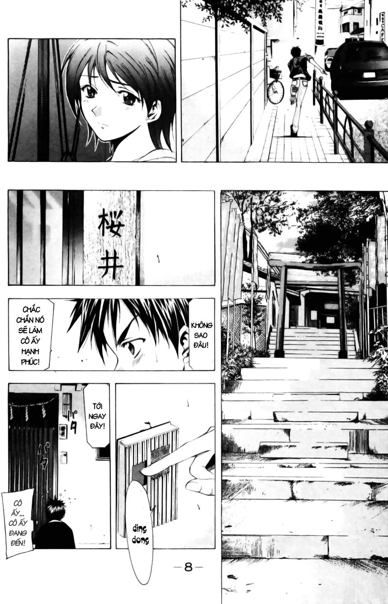 Suzuka: Chapter 50