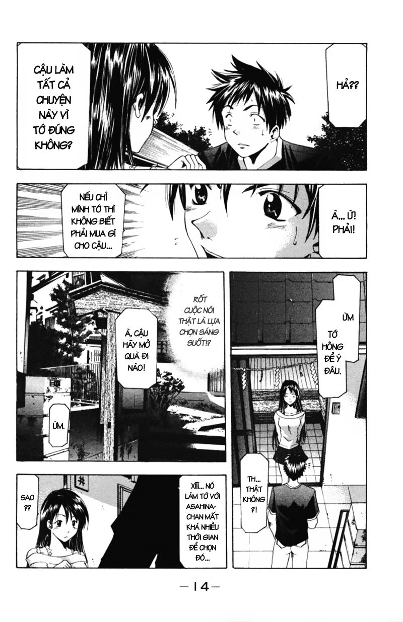 Suzuka: Chapter 50