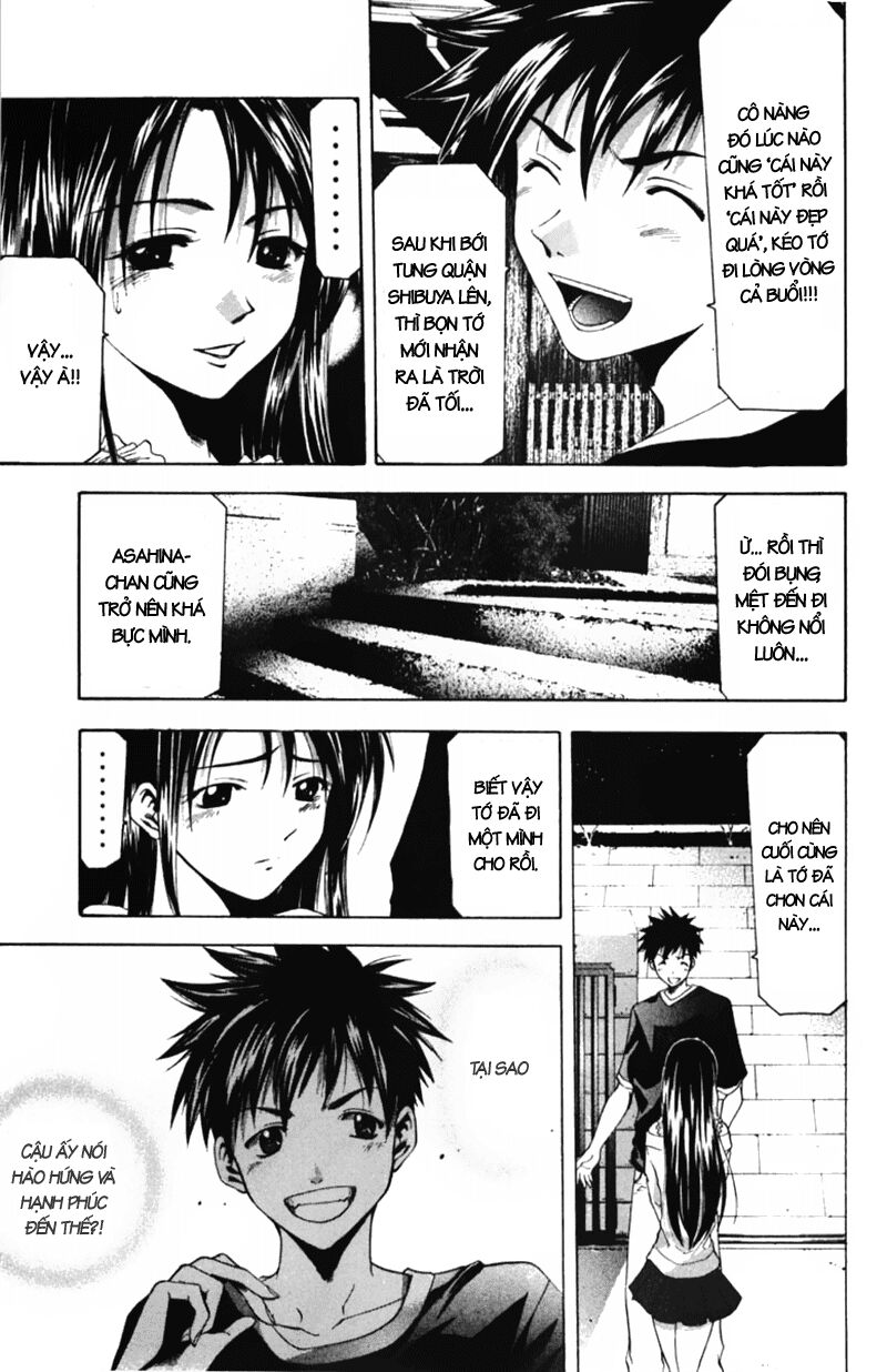 Suzuka: Chapter 50