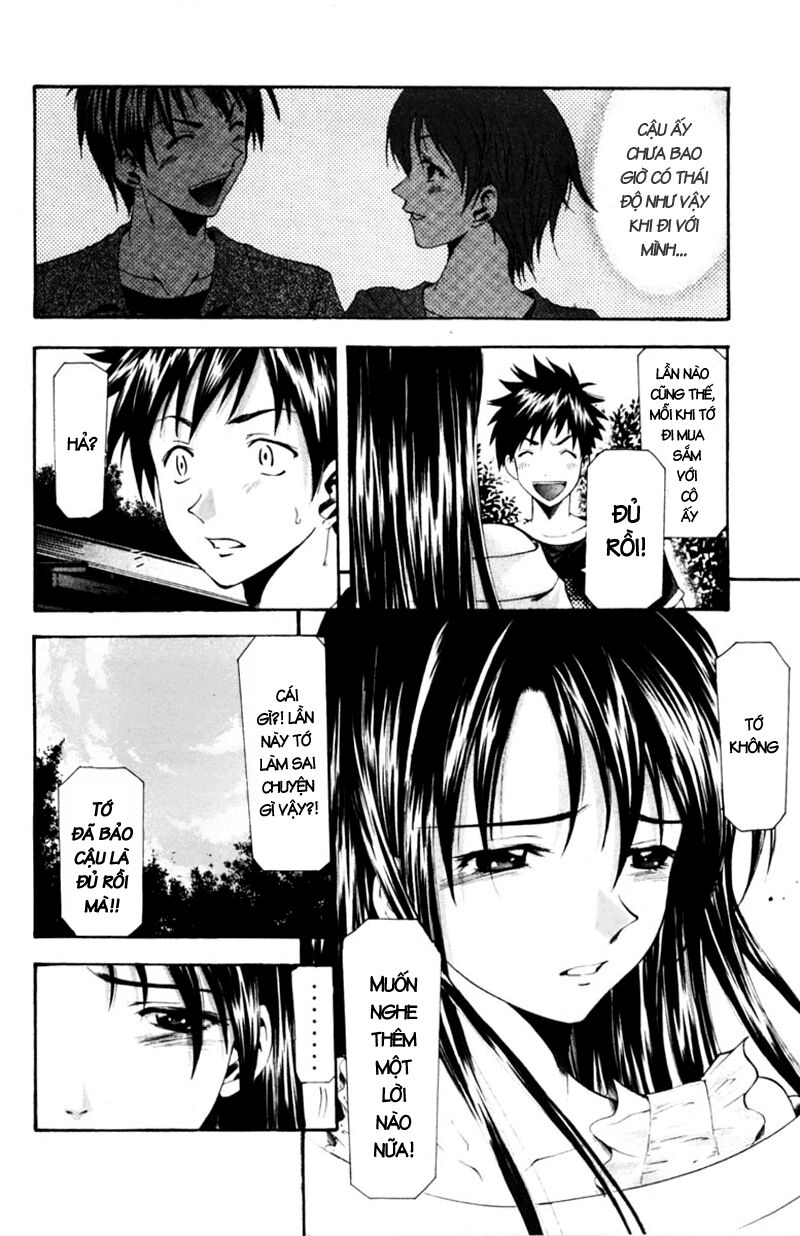 Suzuka: Chapter 50
