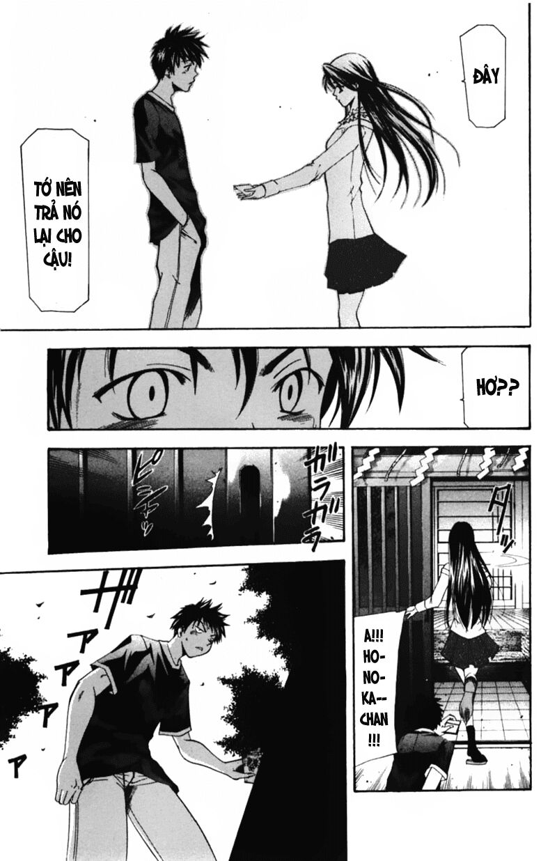 Suzuka: Chapter 50