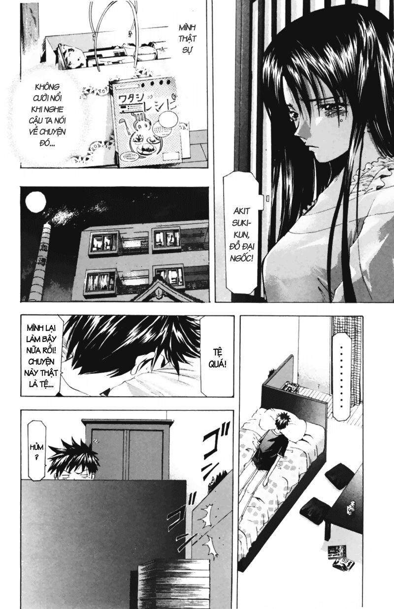 Suzuka: Chapter 50