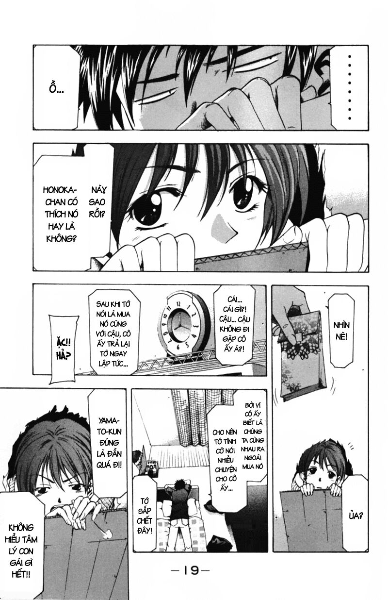 Suzuka: Chapter 50