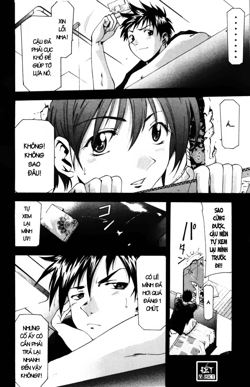 Suzuka: Chapter 50