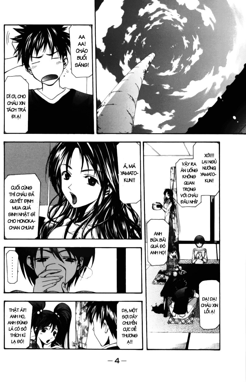 Suzuka: Chapter 50