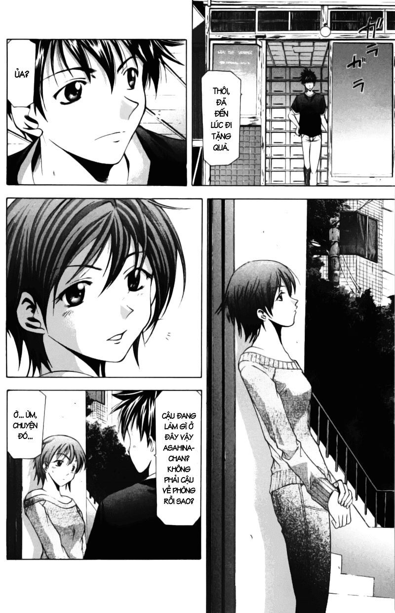 Suzuka: Chapter 50