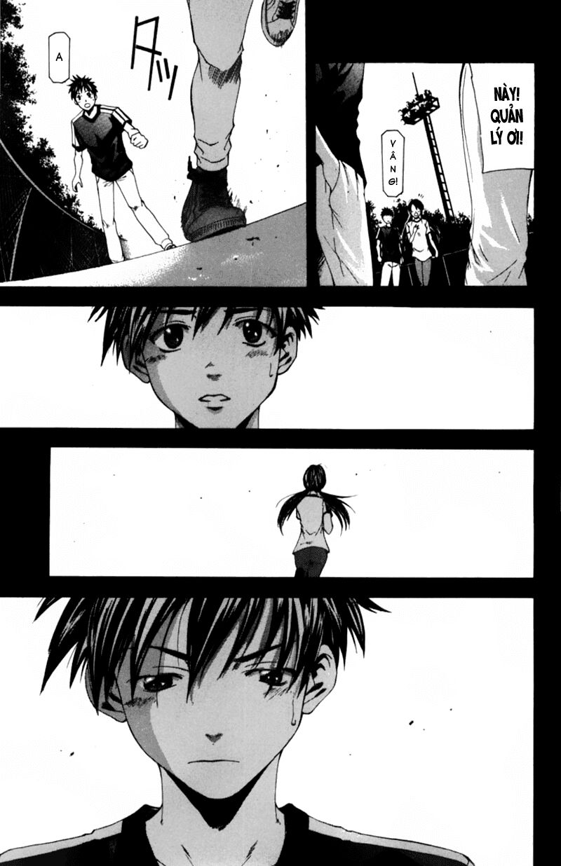 Suzuka: Chapter 51