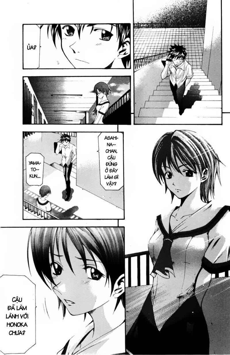 Suzuka: Chapter 51