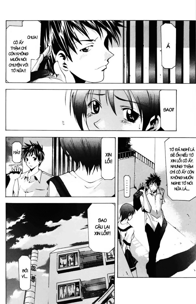 Suzuka: Chapter 51