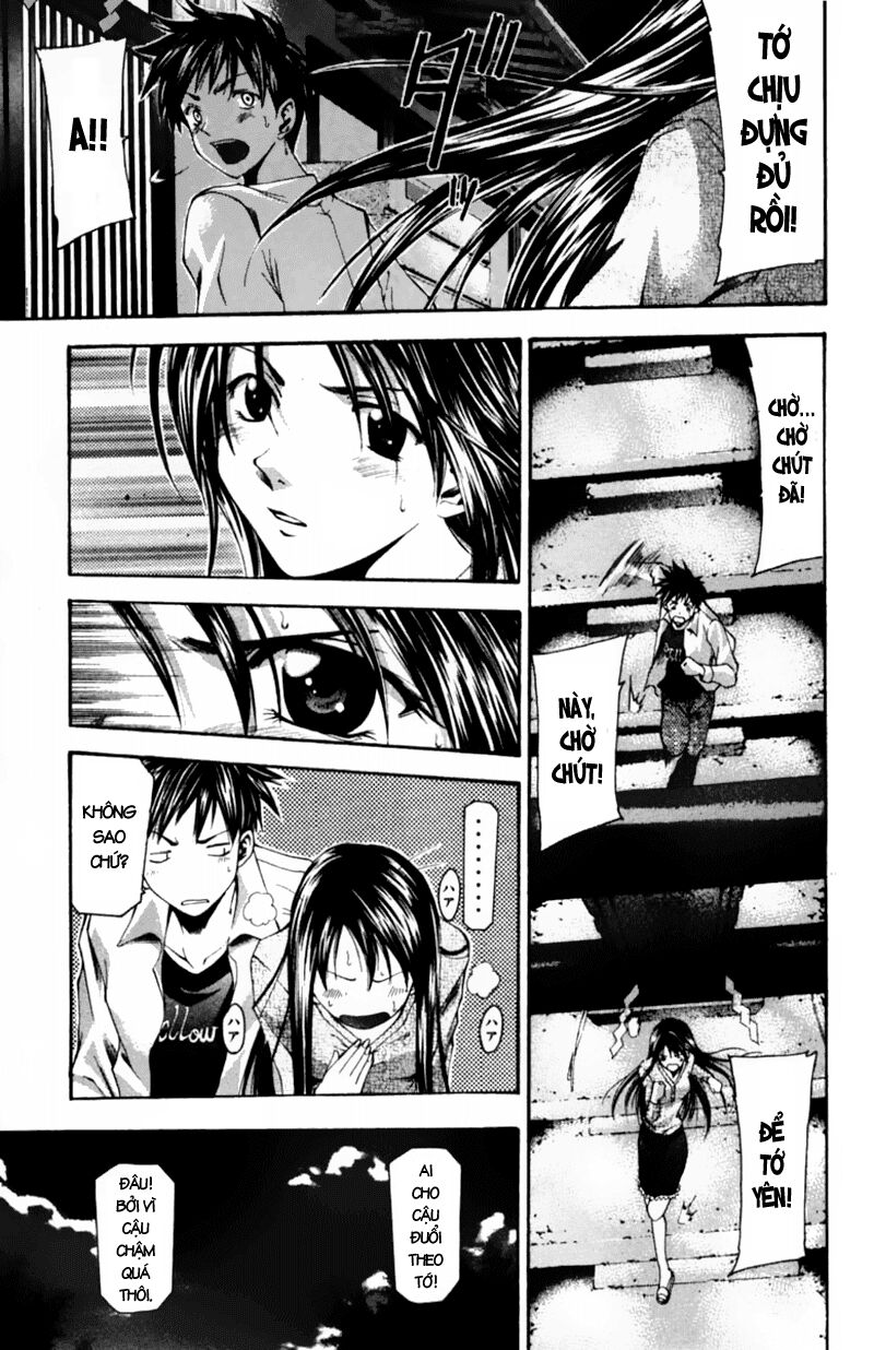 Suzuka: Chapter 52
