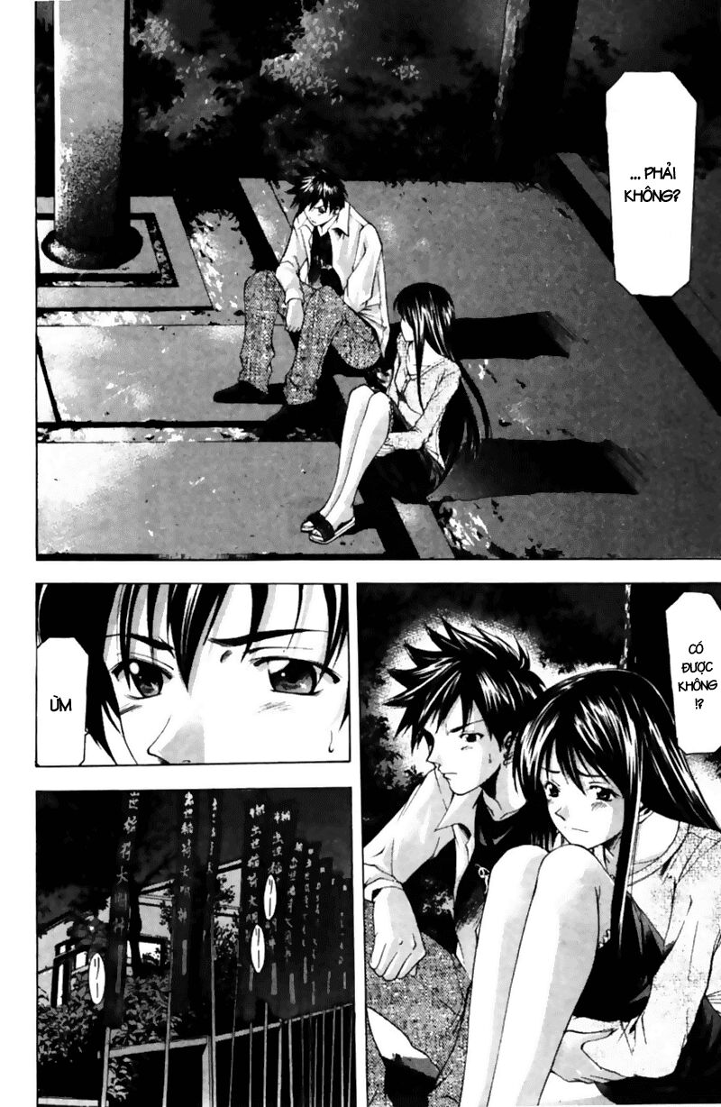 Suzuka: Chapter 52
