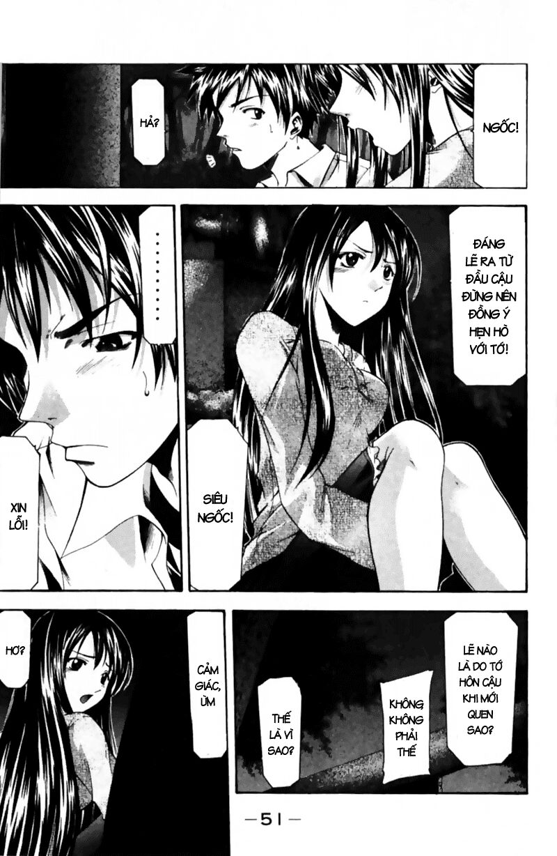 Suzuka: Chapter 52