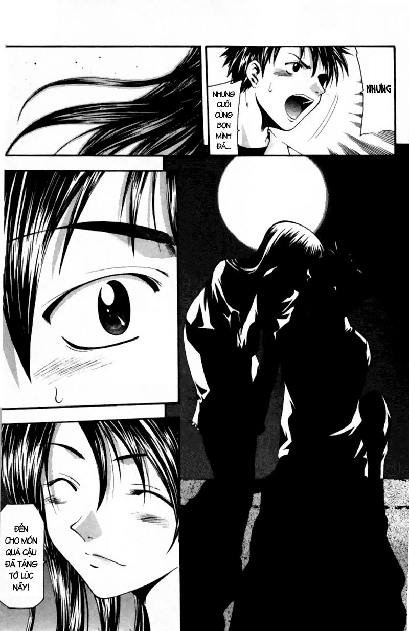 Suzuka: Chapter 52