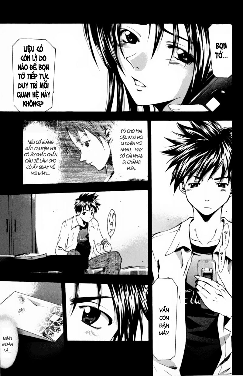 Suzuka: Chapter 52
