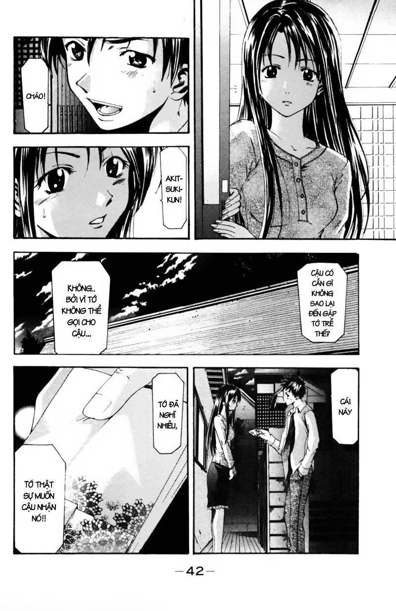 Suzuka: Chapter 52