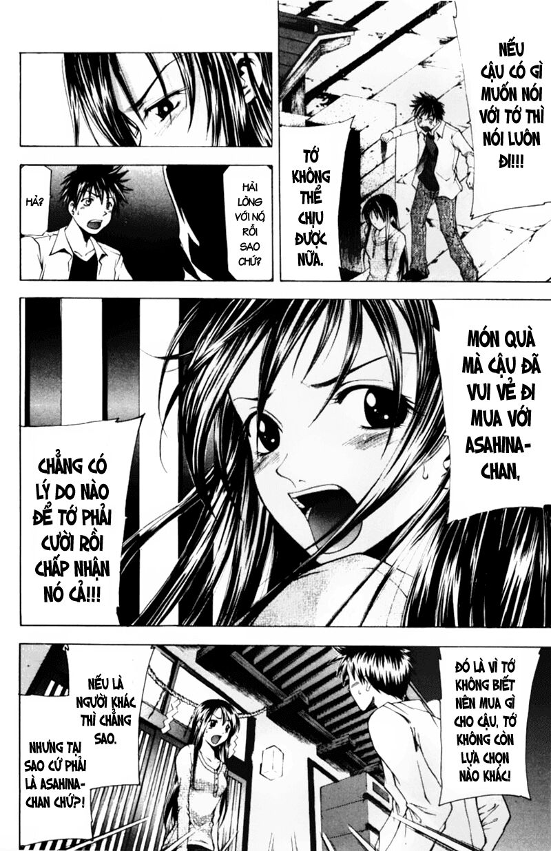 Suzuka: Chapter 52