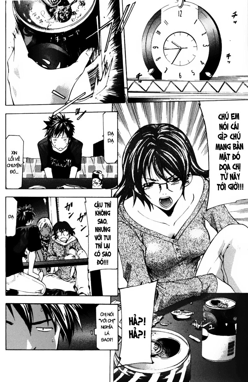 Suzuka: Chapter 53