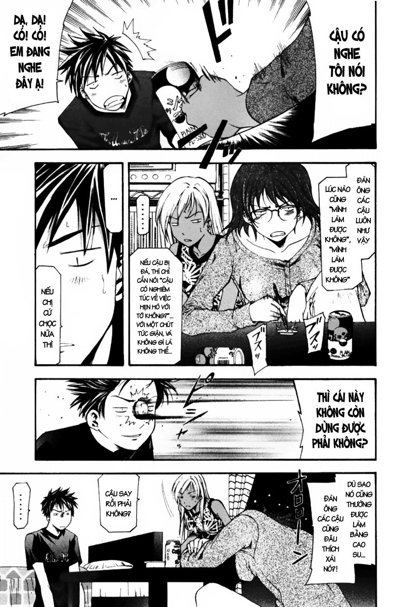 Suzuka: Chapter 53