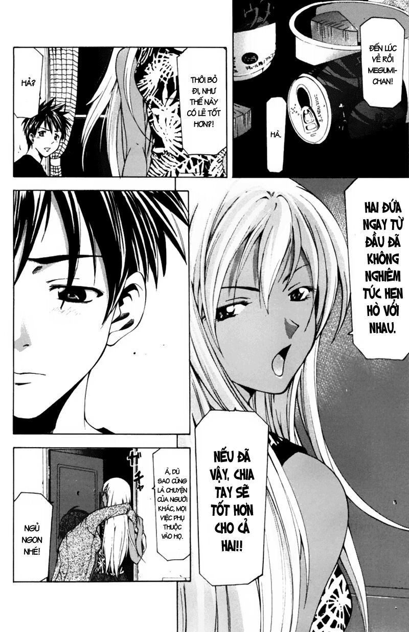 Suzuka: Chapter 53