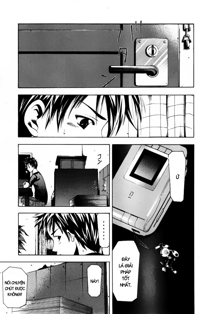 Suzuka: Chapter 53