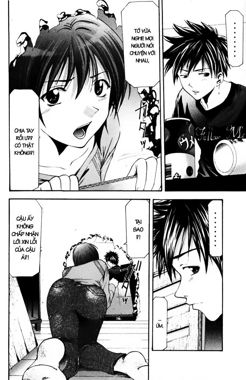 Suzuka: Chapter 53