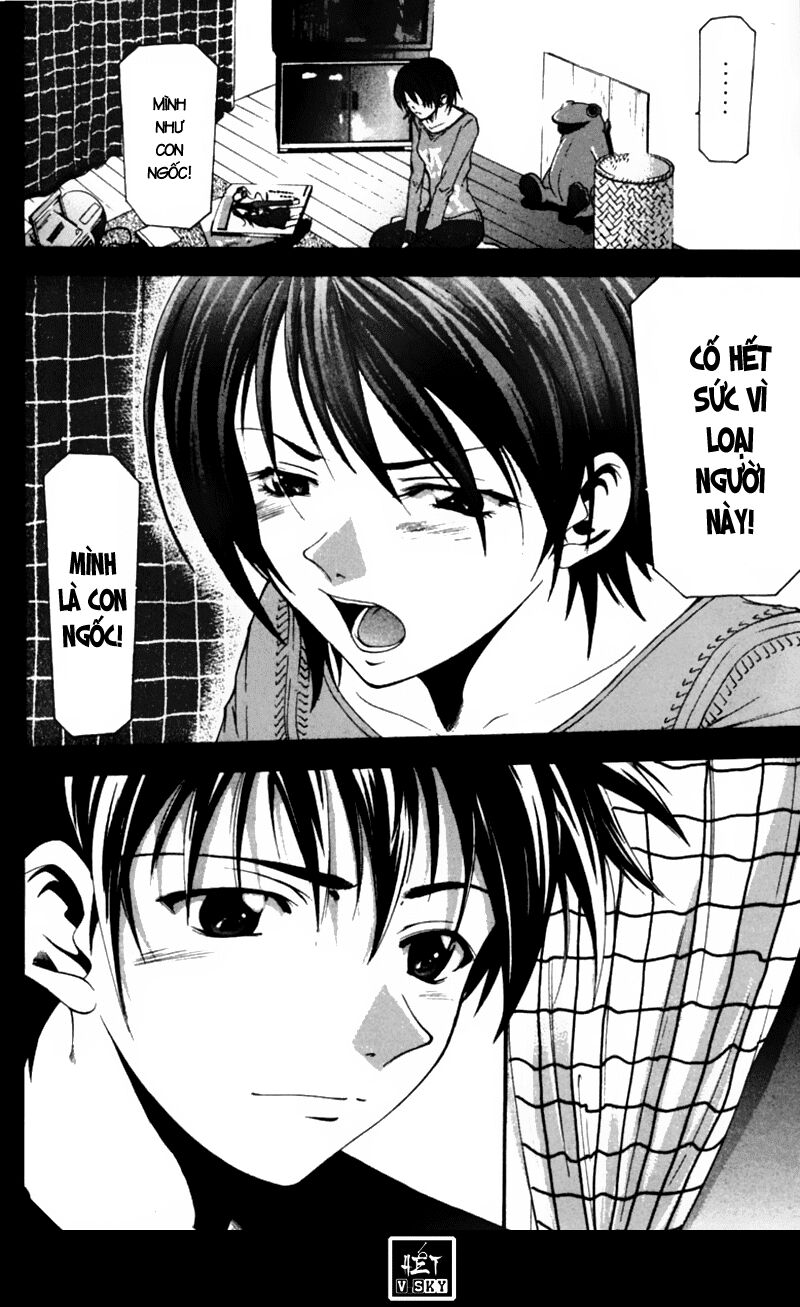 Suzuka: Chapter 53