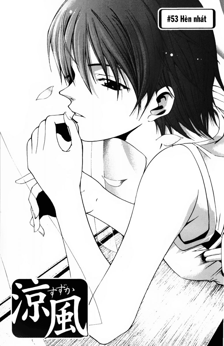 Suzuka: Chapter 53