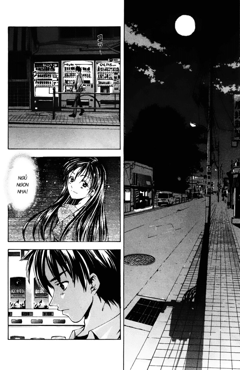 Suzuka: Chapter 53