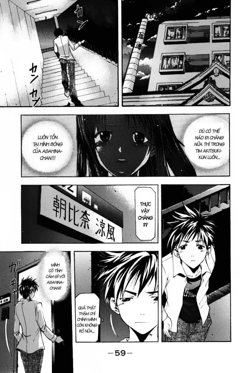 Suzuka: Chapter 53