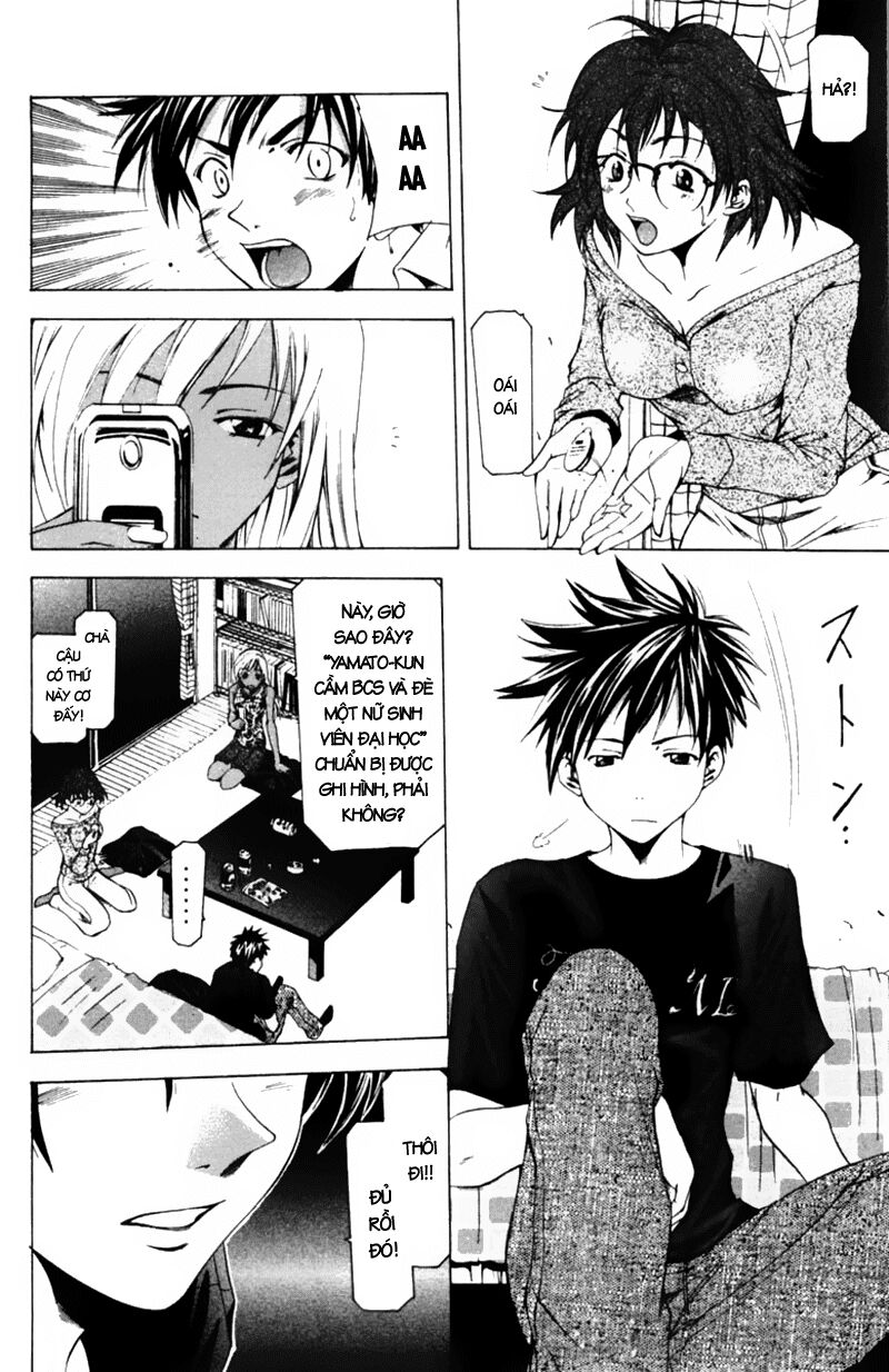 Suzuka: Chapter 53