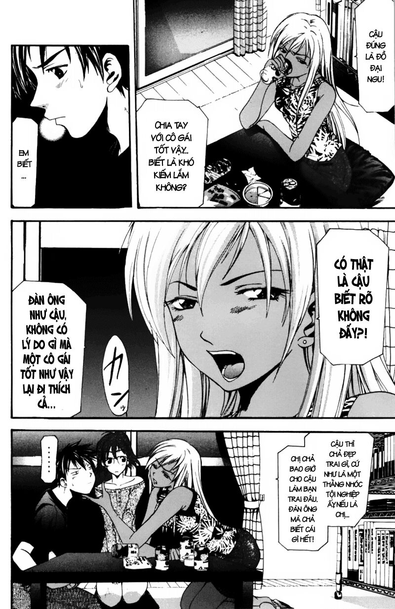 Suzuka: Chapter 53
