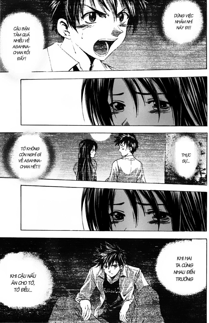 Suzuka: Chapter 54