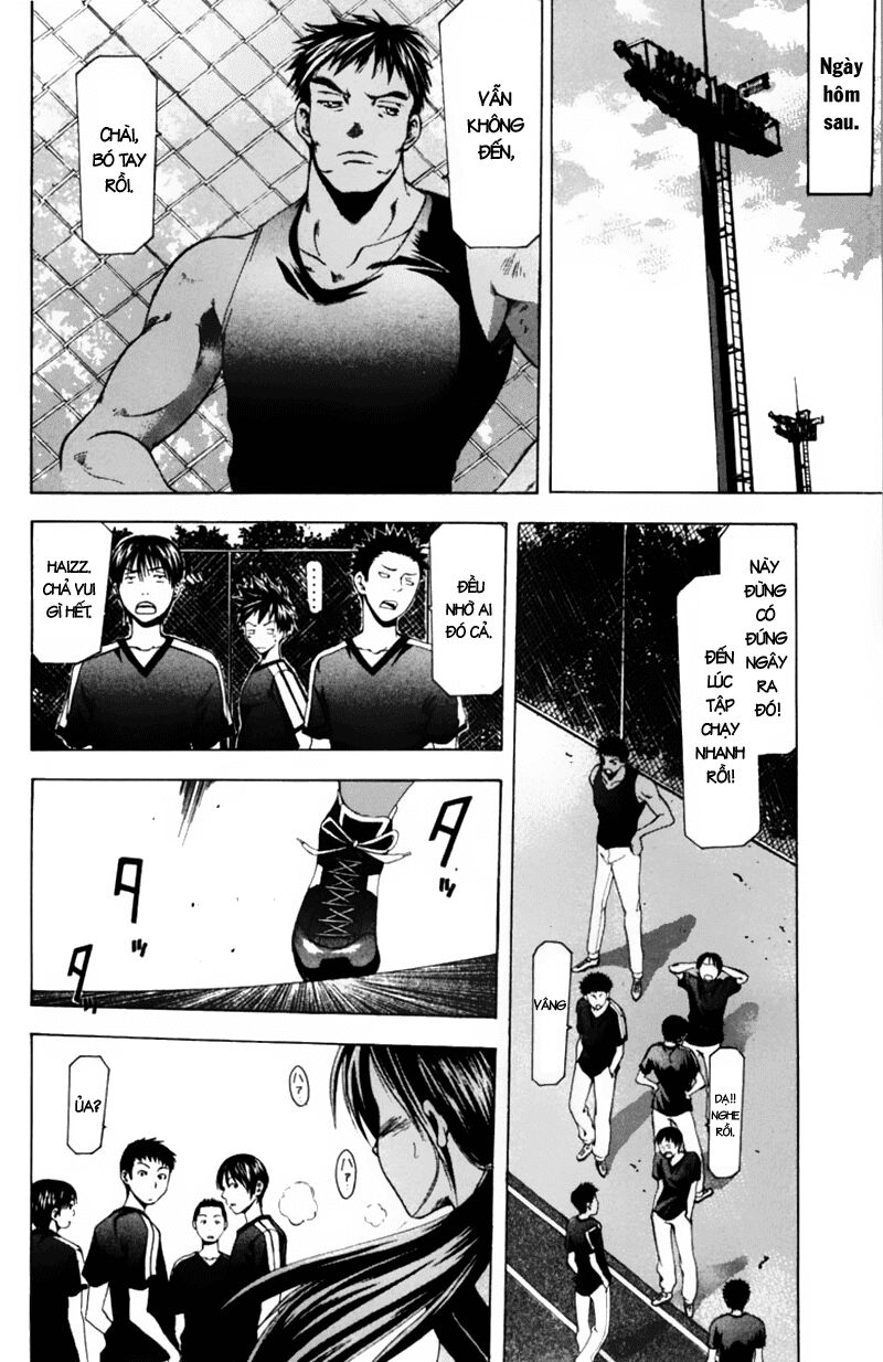 Suzuka: Chapter 54