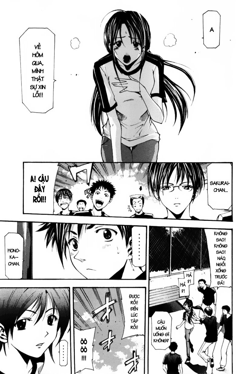 Suzuka: Chapter 54