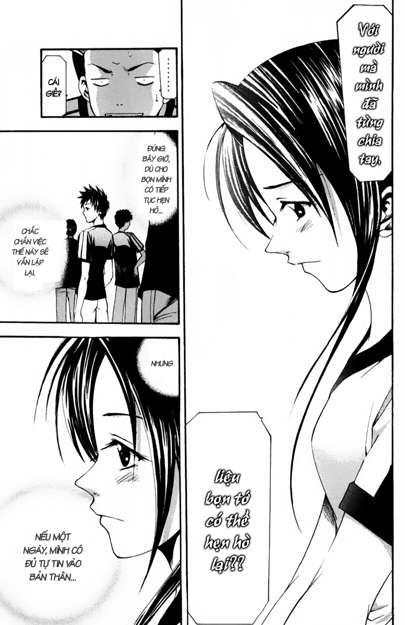 Suzuka: Chapter 54